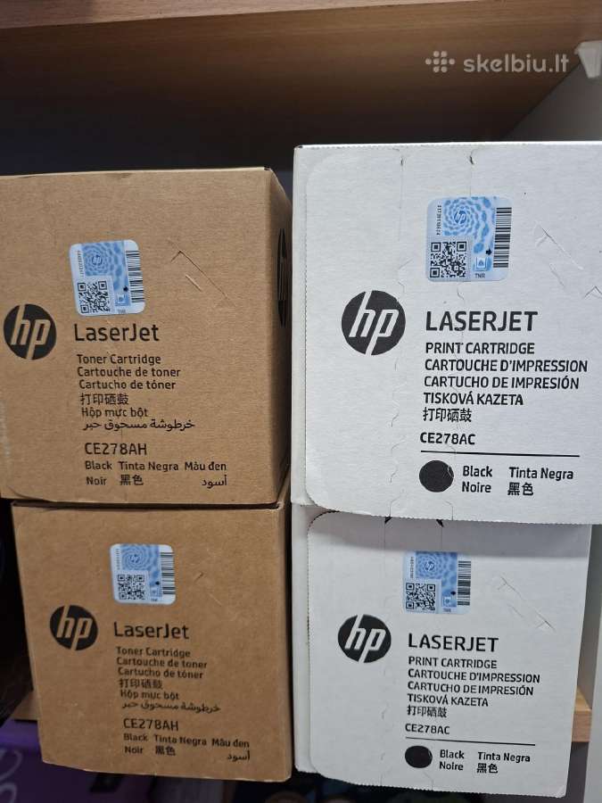 Hp laserjet tonerio kasetės - nuotraukos Nr. 2
