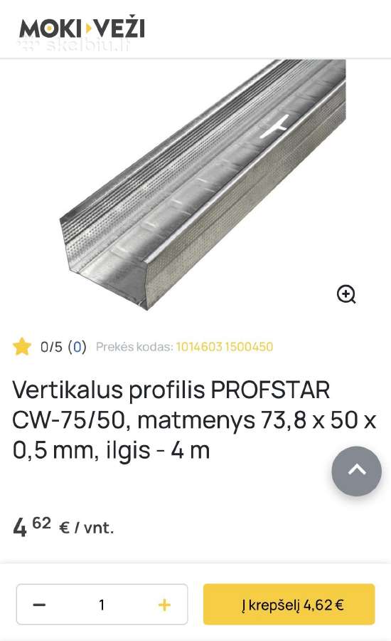 16 vnt 4m 75mm Cw - nuotraukos Nr. 3