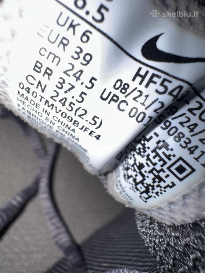 Nike Vomero 5 batai - nuotraukos Nr. 5