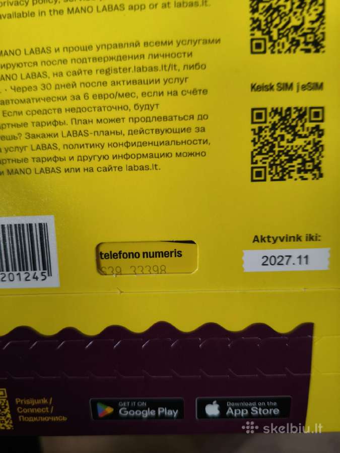 Gražus numeriai, Lengvi VIP Numeriai, 120 GB 5G - nuotraukos Nr. 3