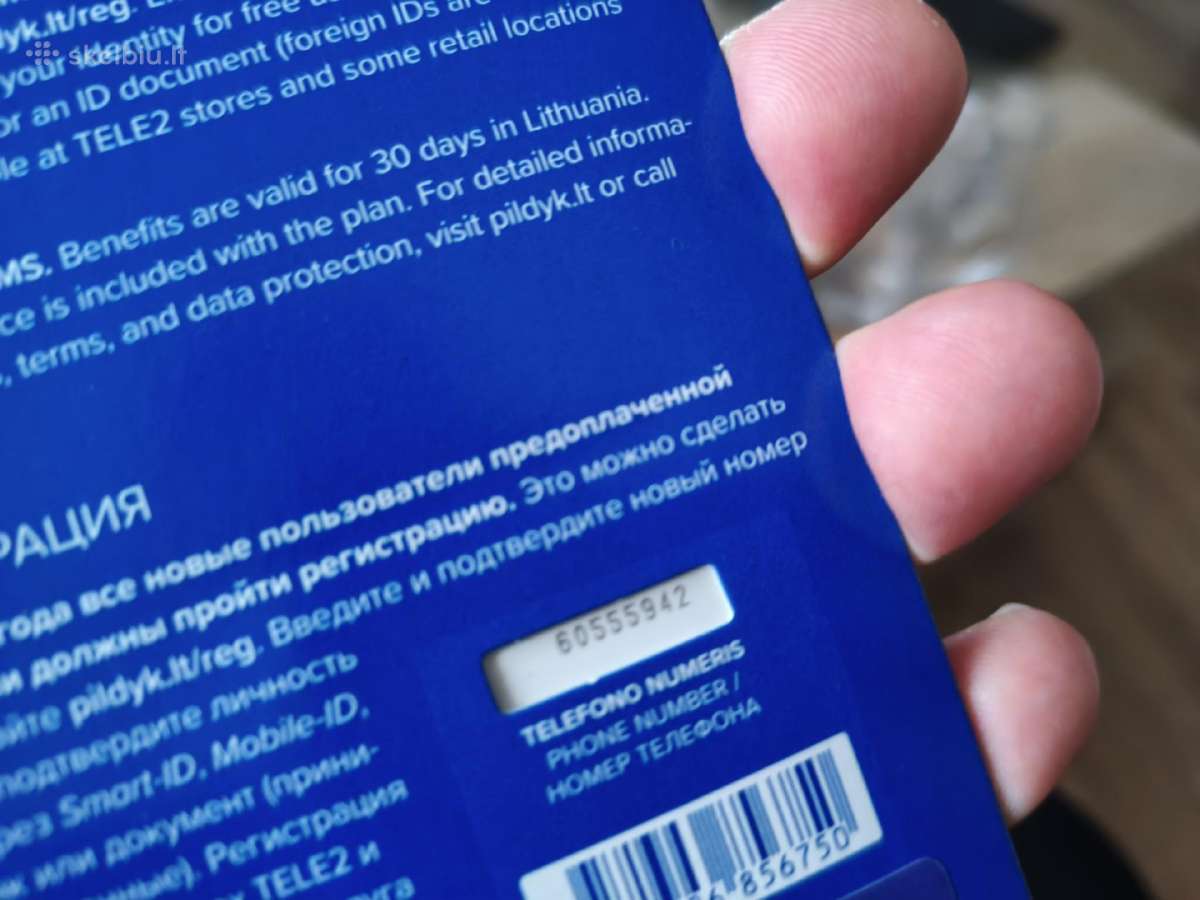 Gražus numeriai, Lengvi VIP Numeriai, 120 GB 5G - nuotraukos Nr. 7
