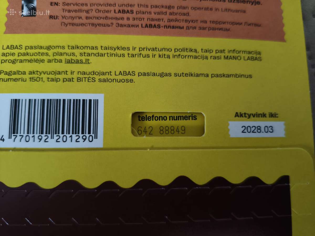 Gražus numeriai, Lengvi VIP Numeriai, 120 GB 5G - nuotraukos Nr. 6