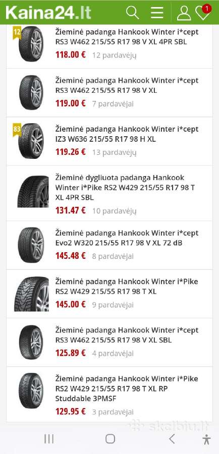 215/55r17 Hankook - nuotraukos Nr. 6