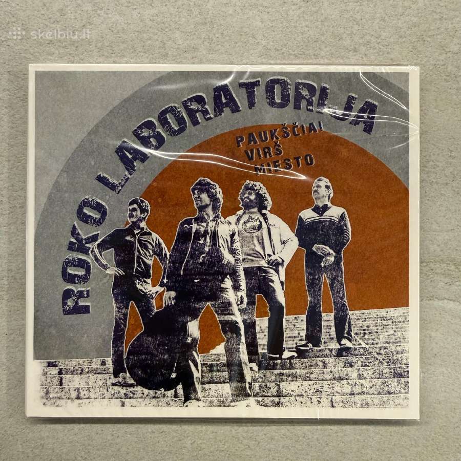 Lietuviški CD - nuotraukos Nr. 7