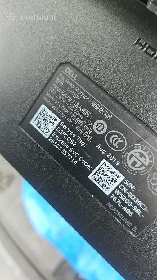 Dell P2319h 23 Ips monitorius - nuotraukos Nr. 2