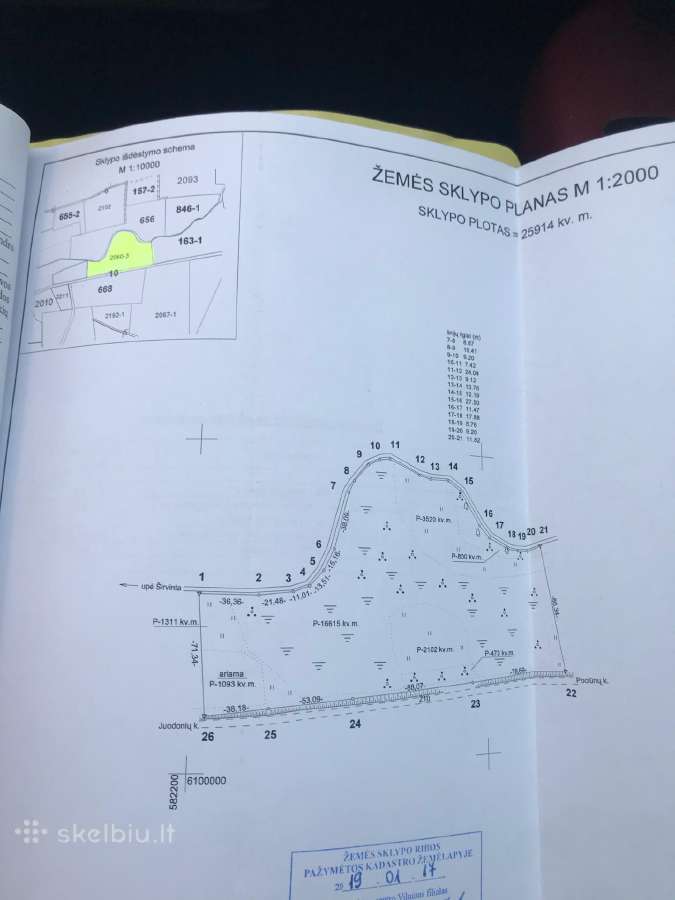 Išskirtinis 2,59 Ha Sklypas Prie Širvintos Upės - nuotraukos Nr. 3