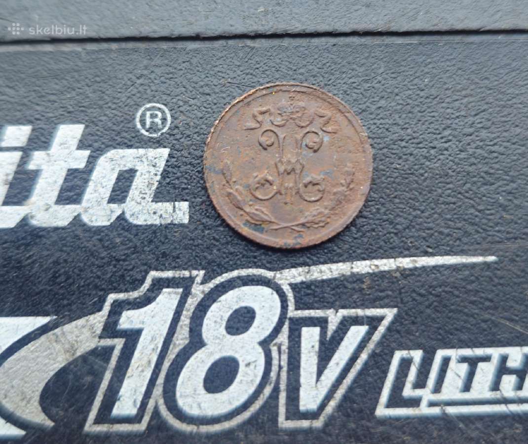 1/4 kopeek 1899 - nuotraukos Nr. 3
