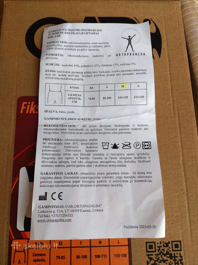 Naujas fiksuojamas įtvaras po gimdymo - nuotraukos Nr. 7