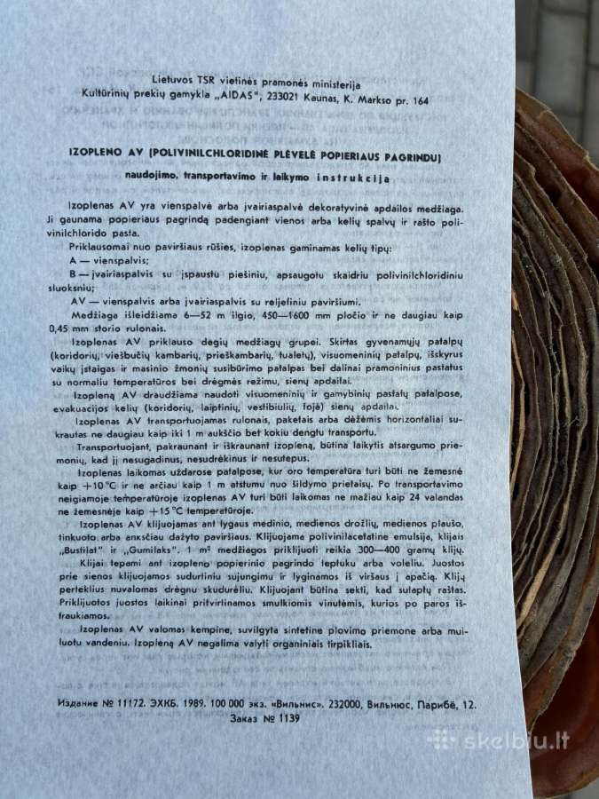 Parduodu izopleną - nuotraukos Nr. 2