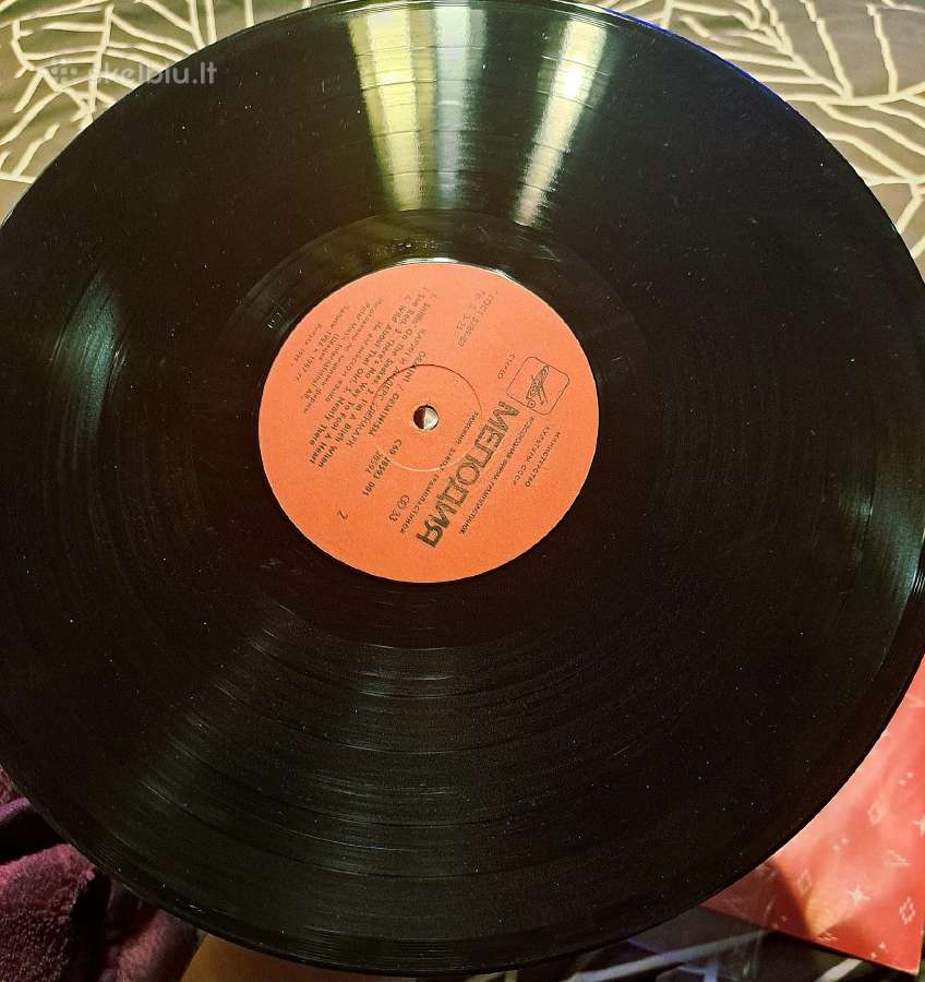 Vinilinės plokštelės - nuotraukos Nr. 2