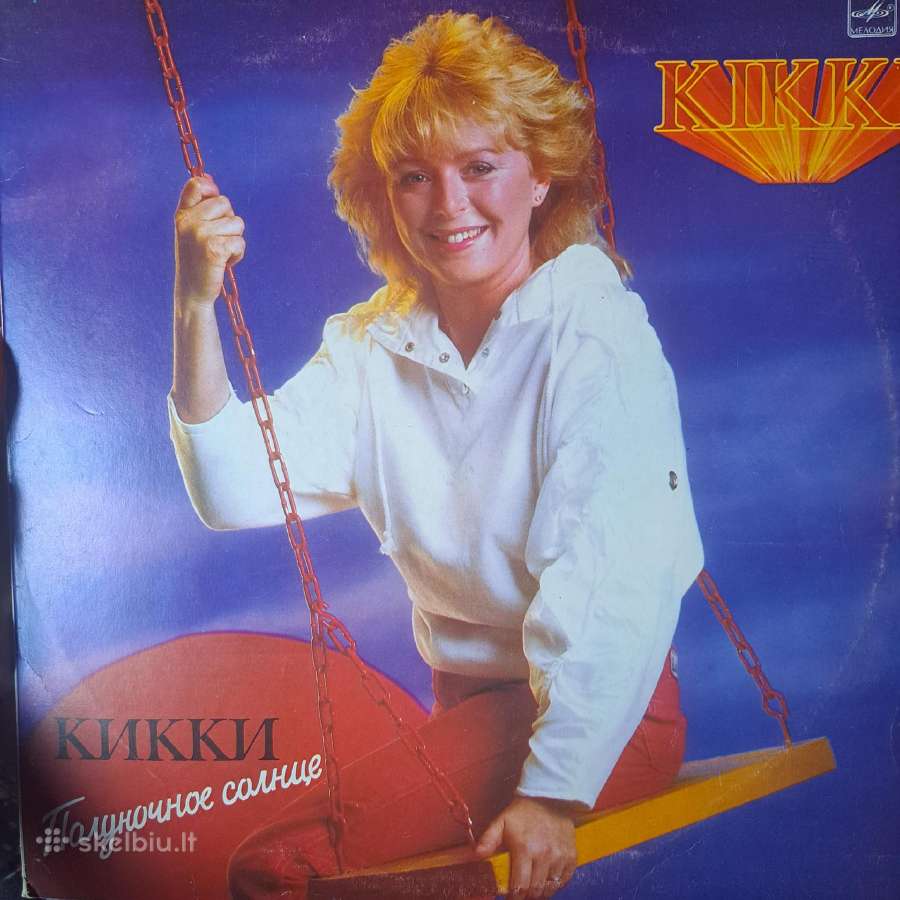 Vinilinės plokštelės - nuotraukos Nr. 22