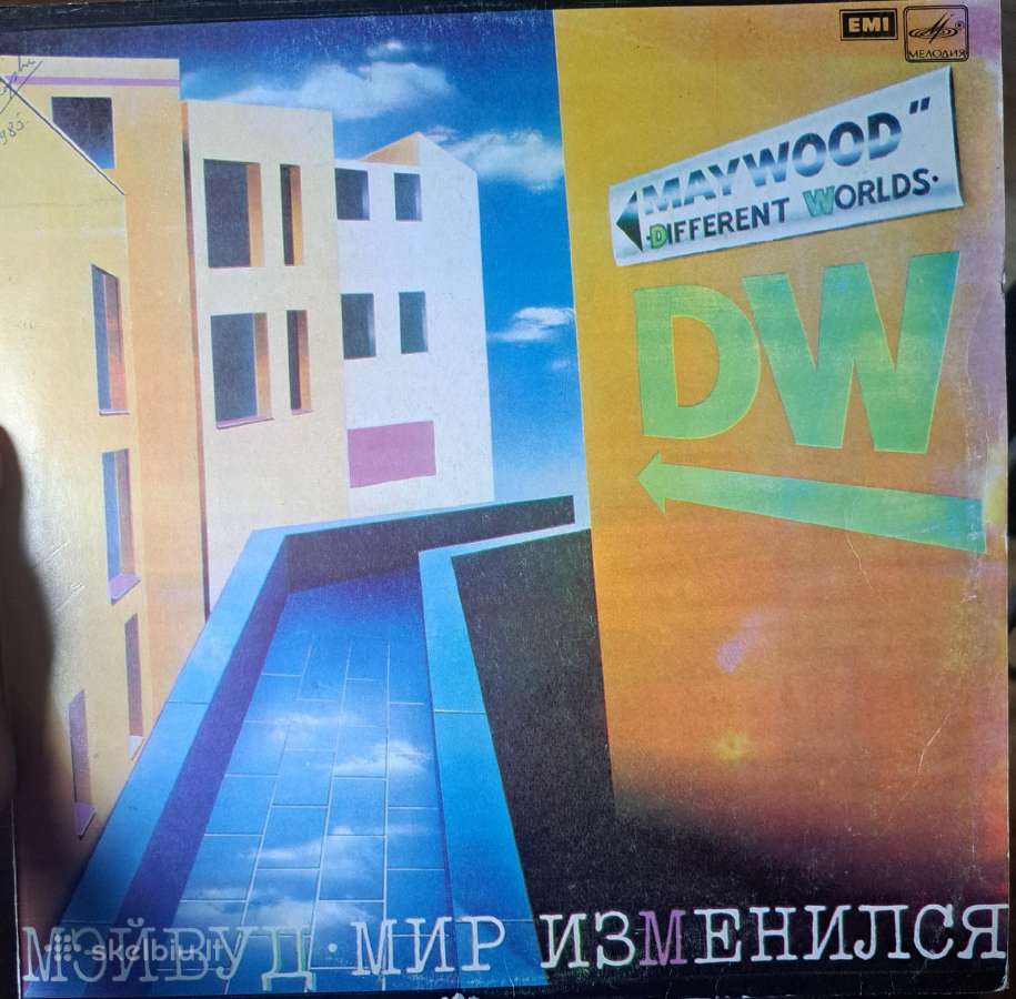 Vinilinės plokštelės - nuotraukos Nr. 35