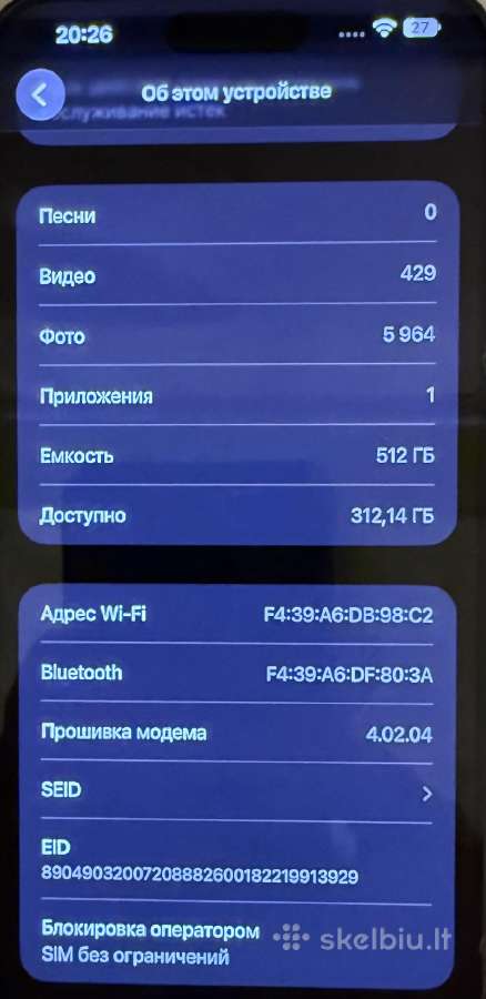 iPhone 15 Pro Max 512gb - nuotraukos Nr. 6