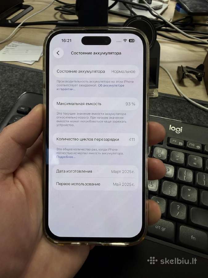 iPhone 16 - nuotraukos Nr. 4
