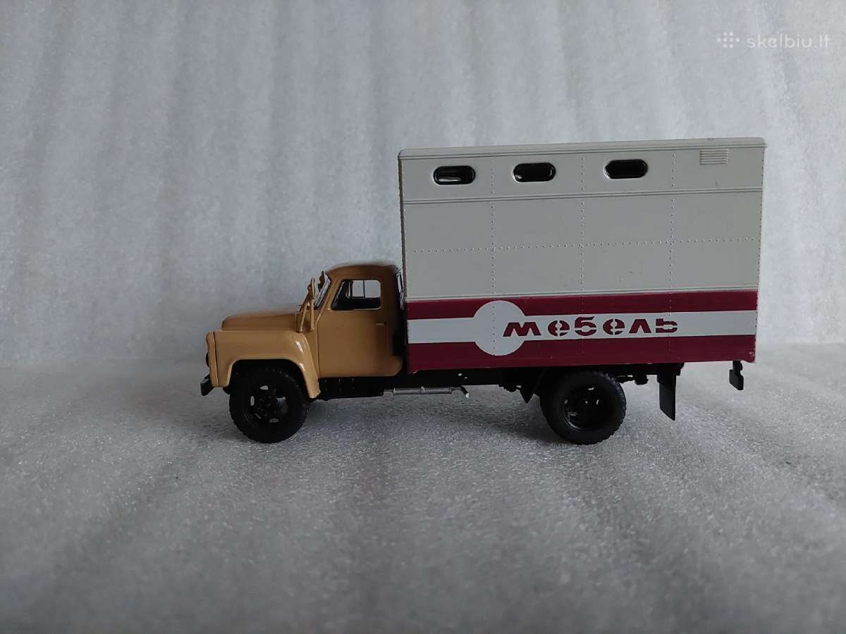 Gaz-52 Gzsa-893 A - nuotraukos Nr. 2