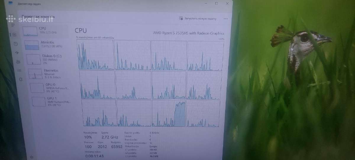 Acer Nitro 5 - nuotraukos Nr. 3