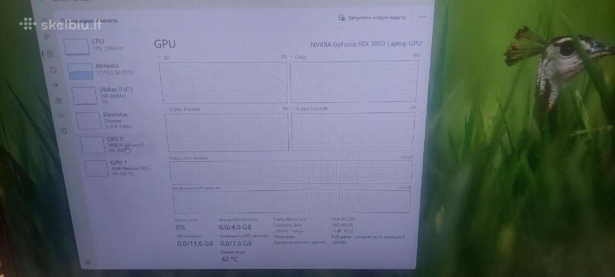 Acer Nitro 5 - nuotraukos Nr. 6