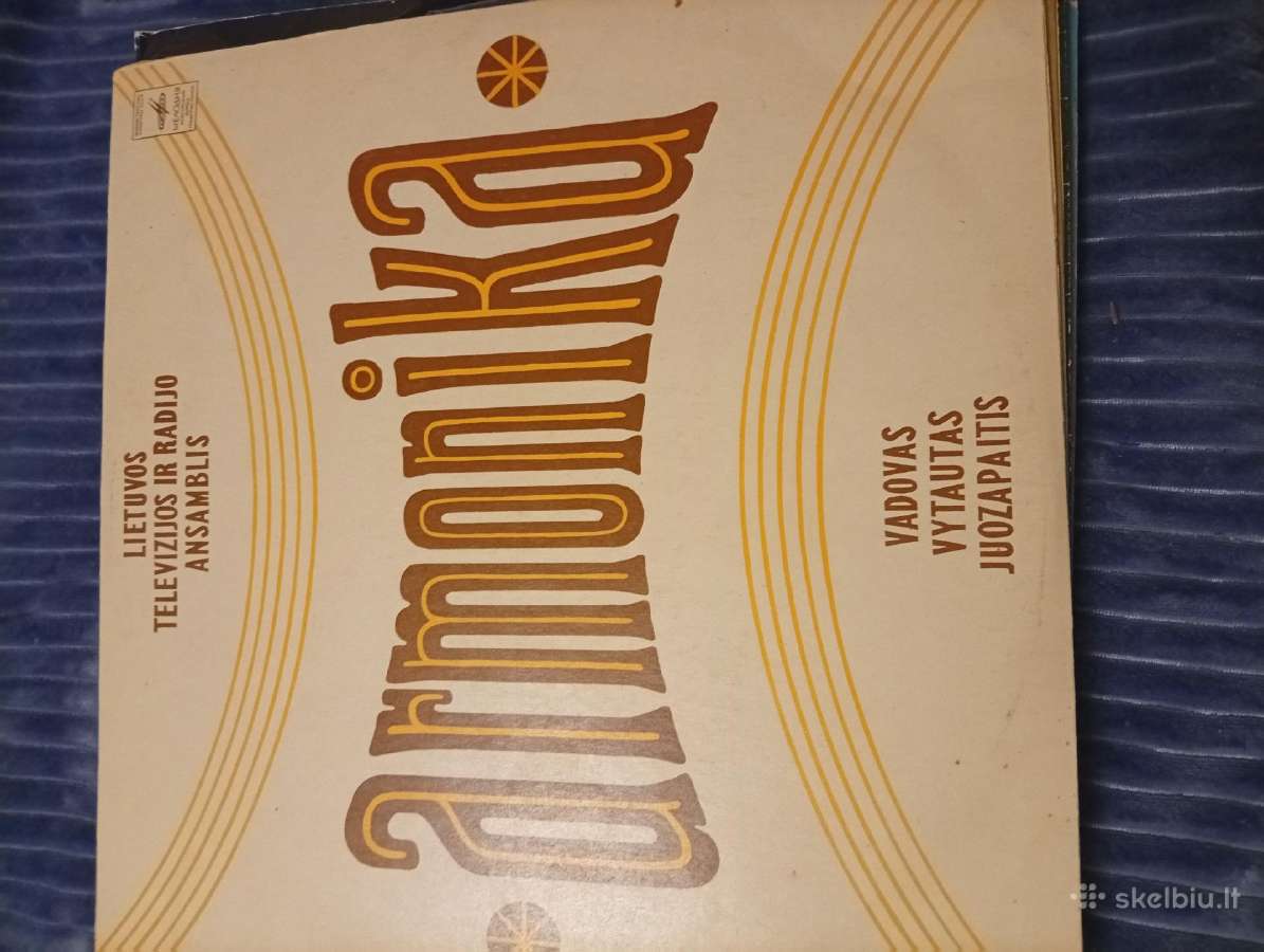 Lietuviškos vinilinės plokštelės - nuotraukos Nr. 6