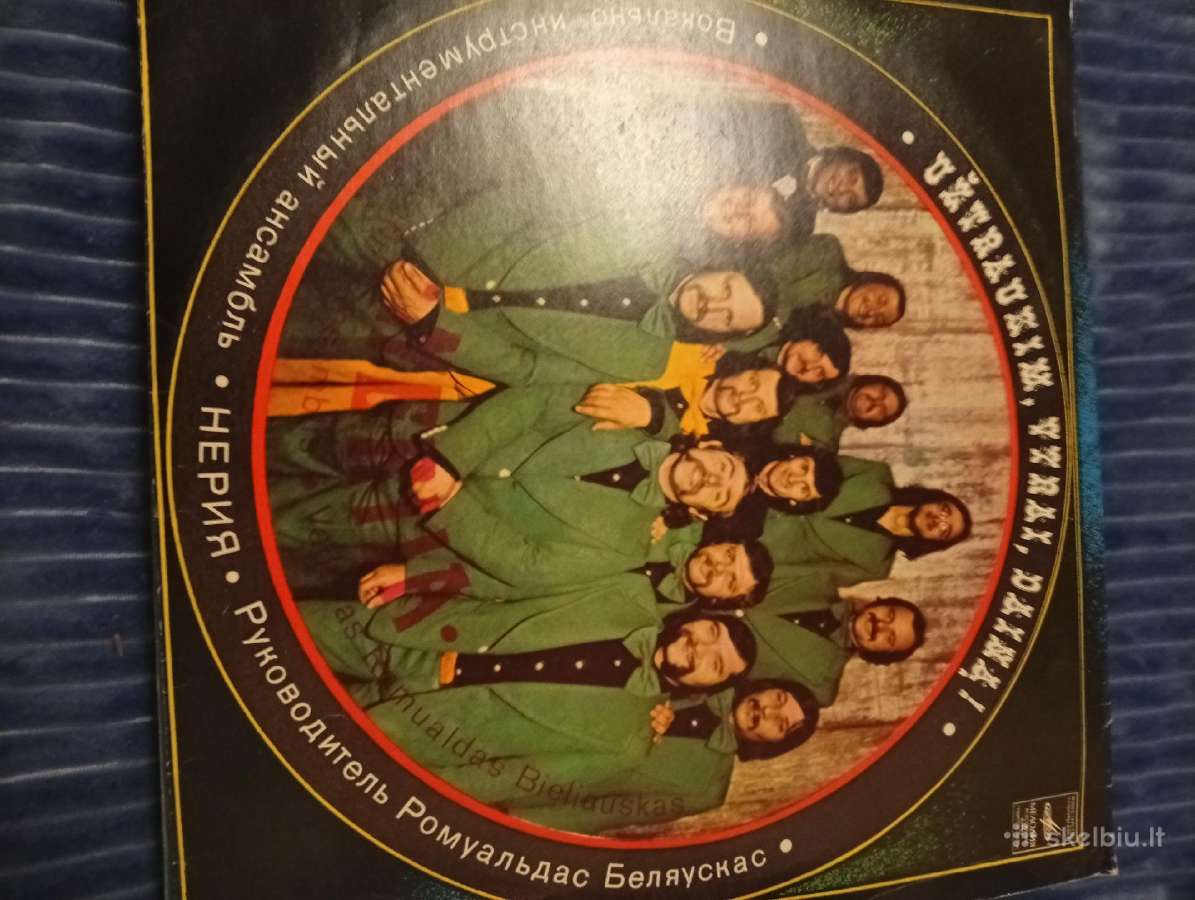 Lietuviškos vinilinės plokštelės - nuotraukos Nr. 7