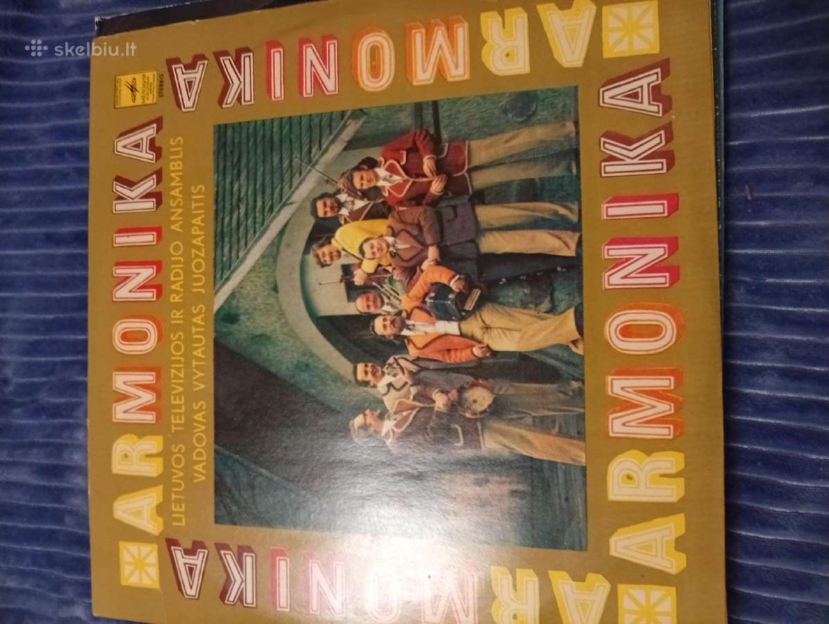 Lietuviškos vinilinės plokštelės - nuotraukos Nr. 11