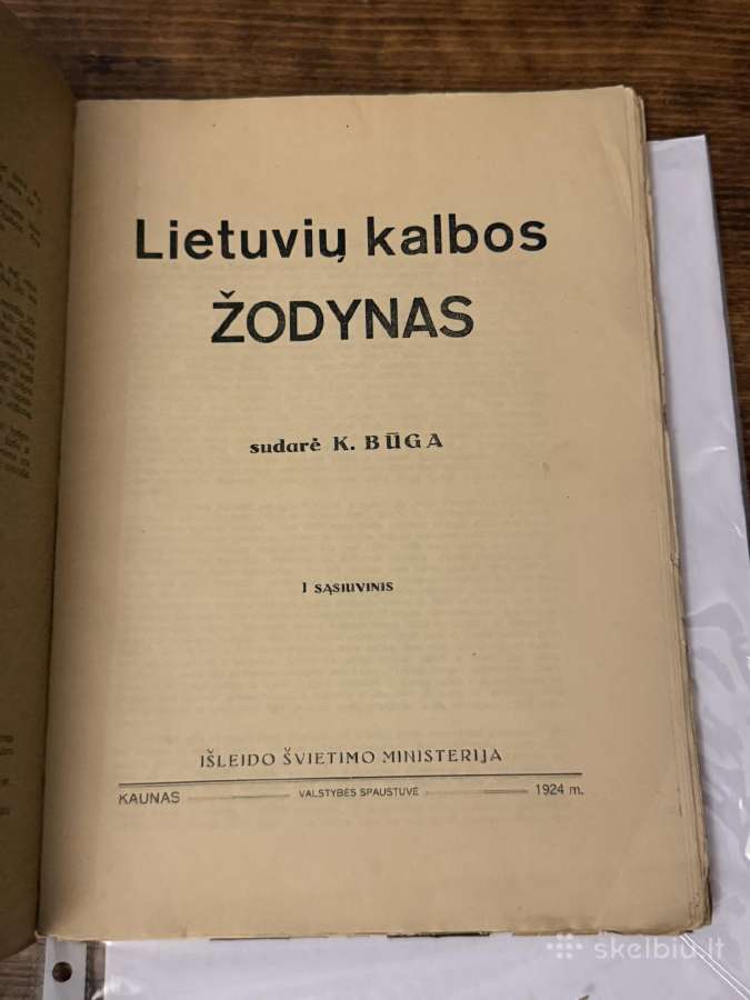 Lietuvių kalbos žodynas 1924 m. - nuotraukos Nr. 2