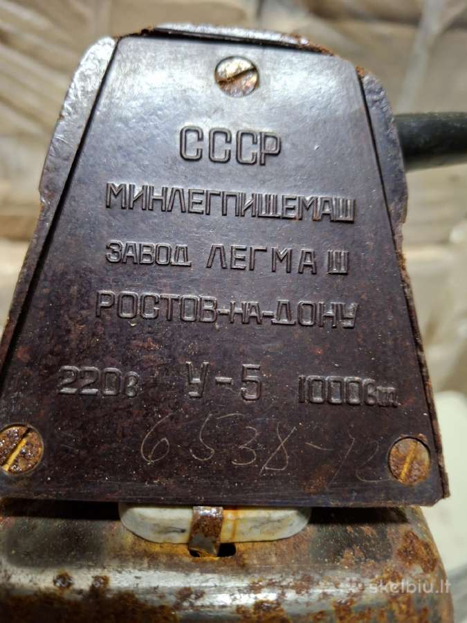 Dantų techniko vulkanizatorius. Šiukledėžė - nuotraukos Nr. 11
