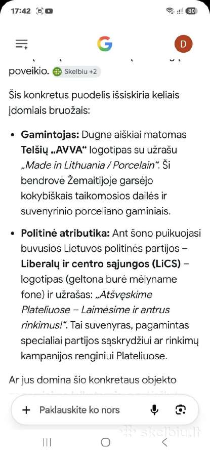 Ąsotėlis - nuotraukos Nr. 5