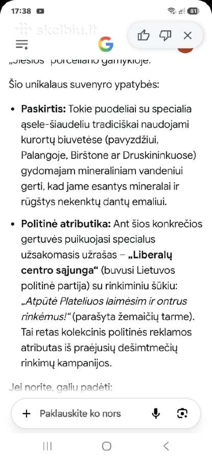 Ąsotėlis - nuotraukos Nr. 6