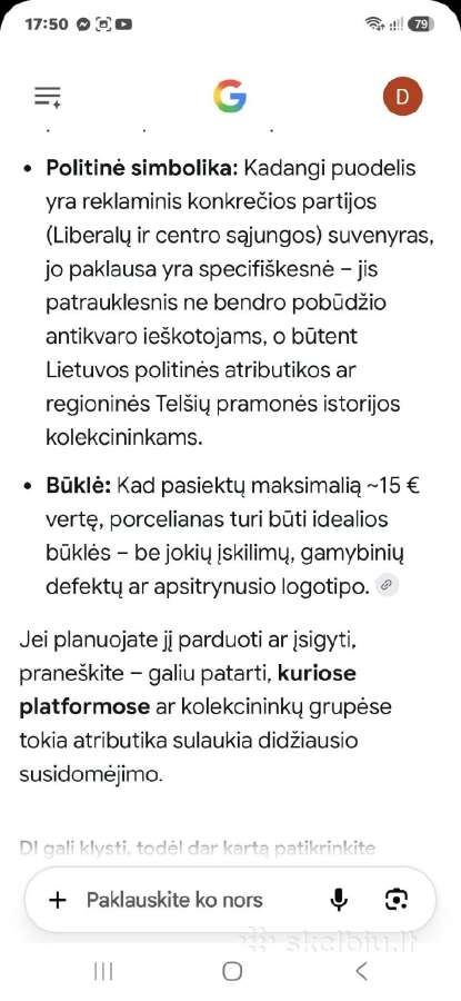 Ąsotėlis - nuotraukos Nr. 7