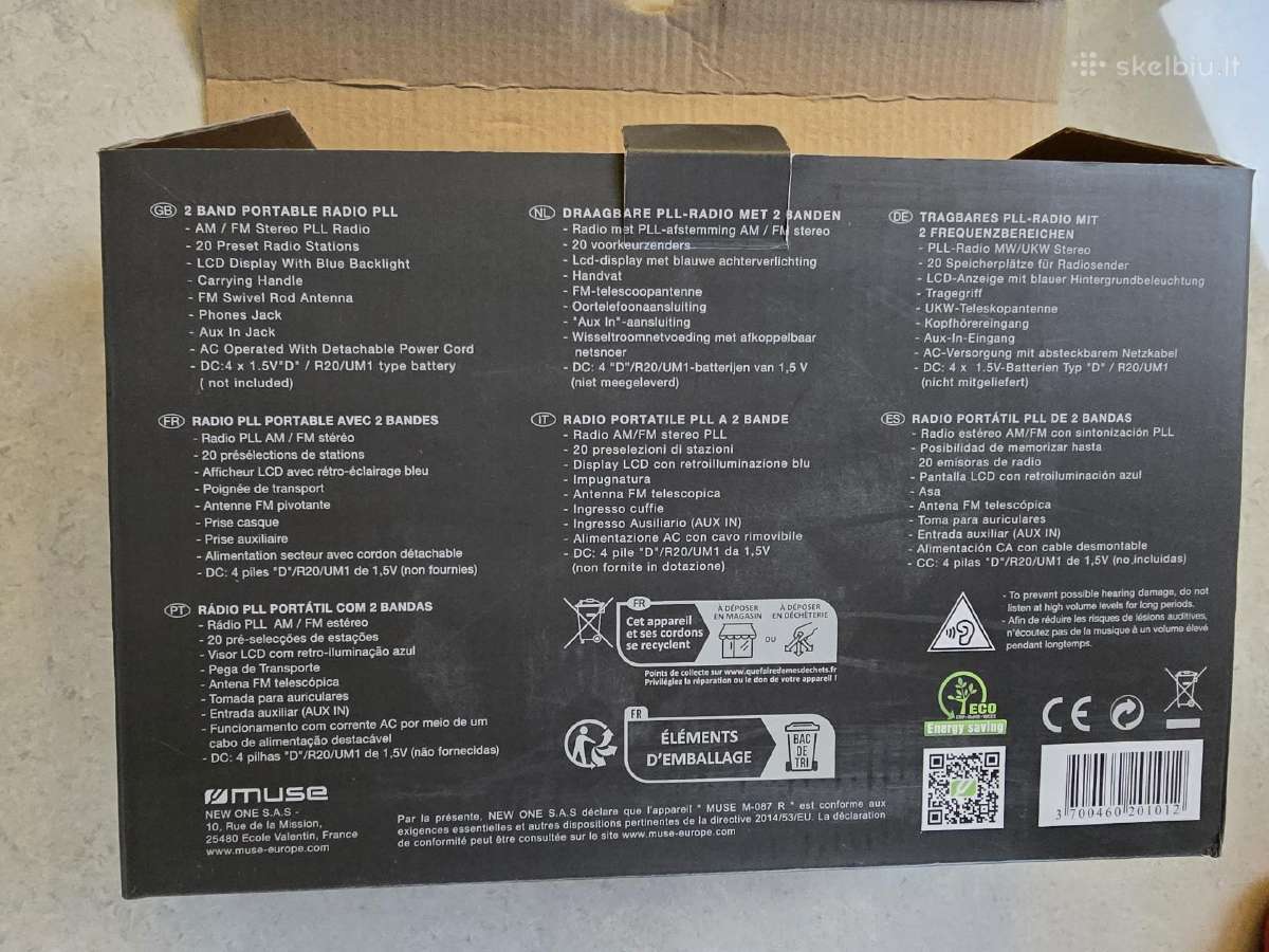 Radijo imtuvas Muse M-087 R (am/fm, Aux, stereo) - nuotraukos Nr. 2