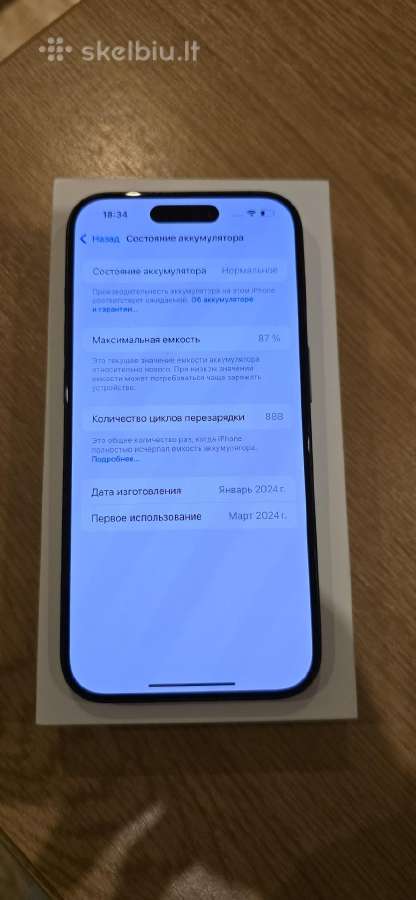 iPhone 15 pro 128gb 87% - nuotraukos Nr. 2