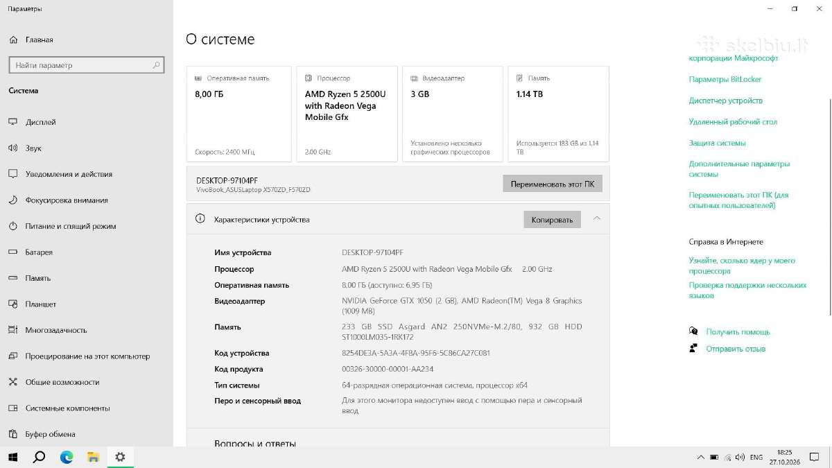 Asus F570zd-dm102 - nuotraukos Nr. 4