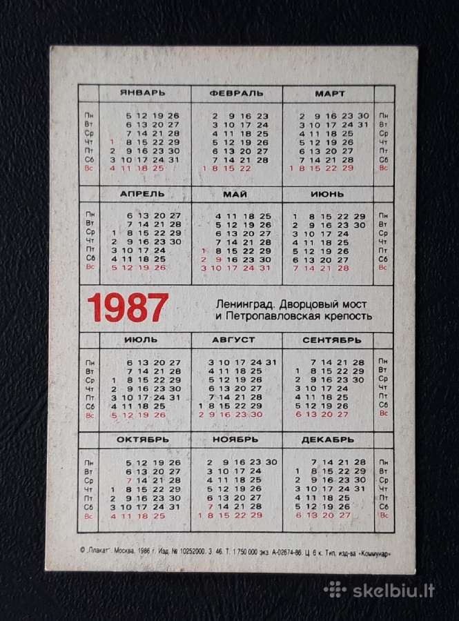 Kalendoriukas Leningradas 1987 110 - nuotraukos Nr. 2