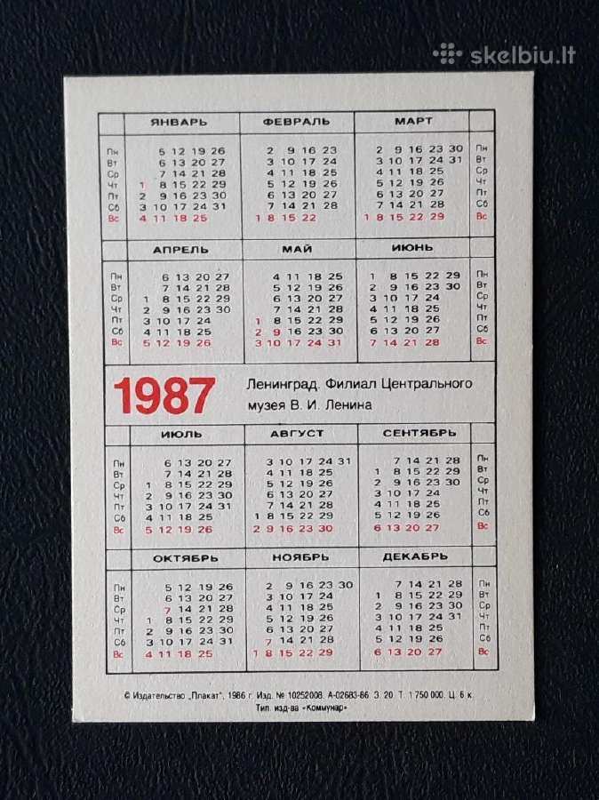Kalendoriukas Leningradas 1987 113 - nuotraukos Nr. 2