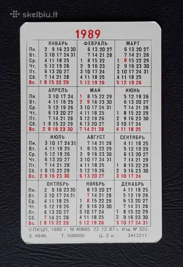 Kalendoriukas Leningradas 1989 064-1 - nuotraukos Nr. 2