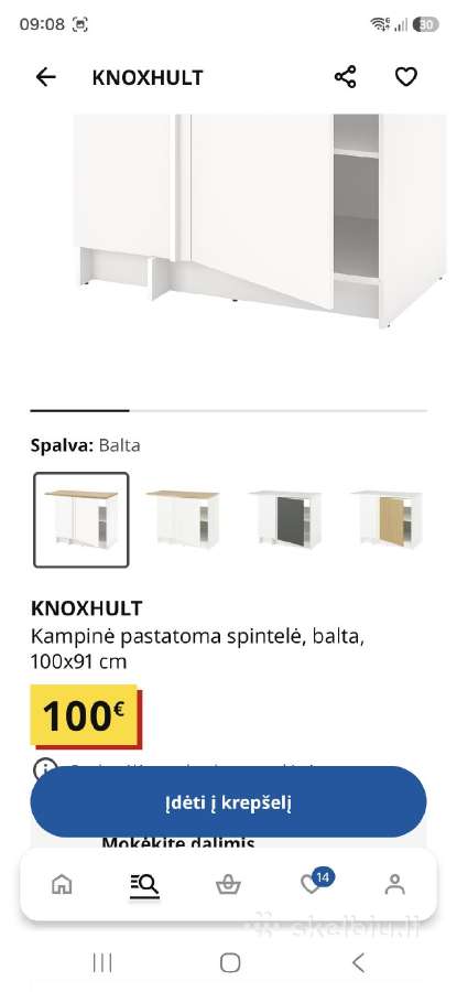 Ikea virtuvės baldai - nuotraukos Nr. 4