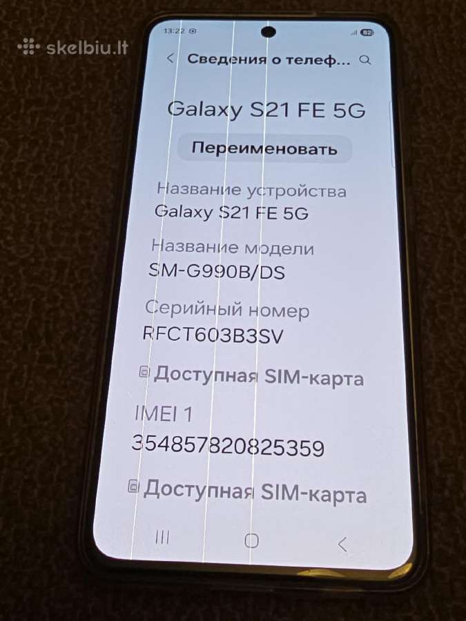 Samsung S5 - nuotraukos Nr. 23