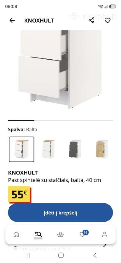 Ikea virtuvės baldai - nuotraukos Nr. 5