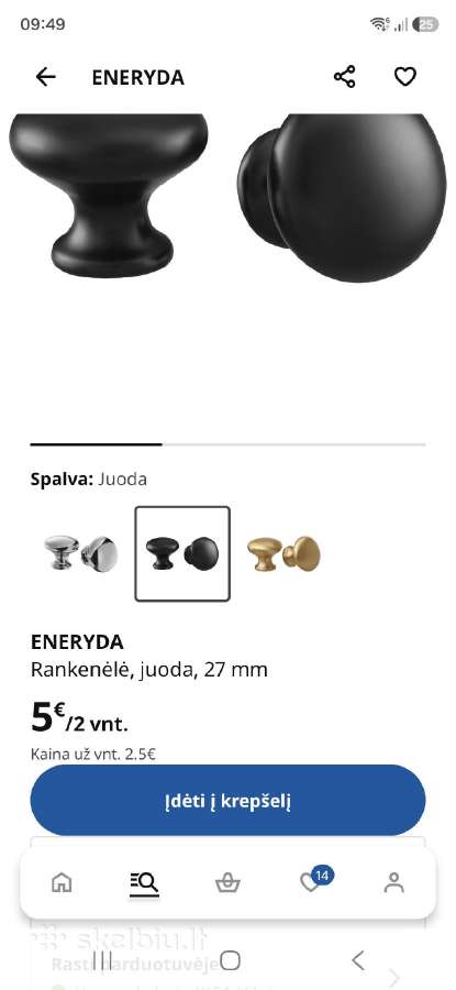 Ikea virtuvės baldai - nuotraukos Nr. 6