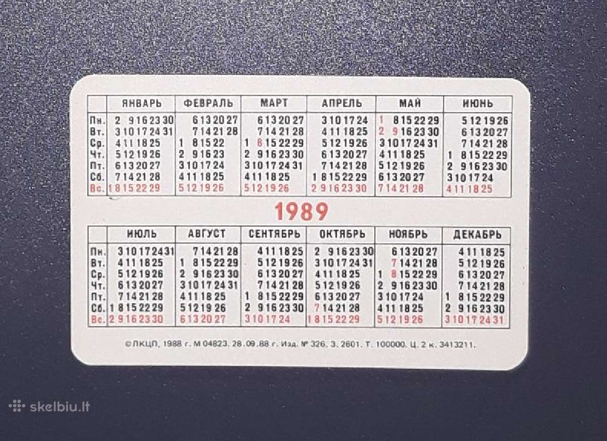 Kalendoriukas Leningradas 1989 140 - nuotraukos Nr. 2