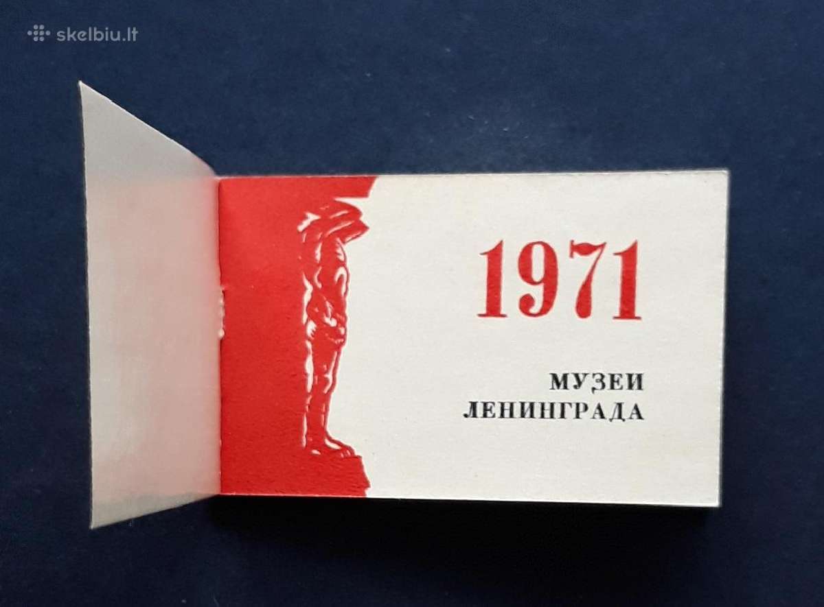 Kalendoriukas- Knygutė Leningradas 1971 (1) - nuotraukos Nr. 2
