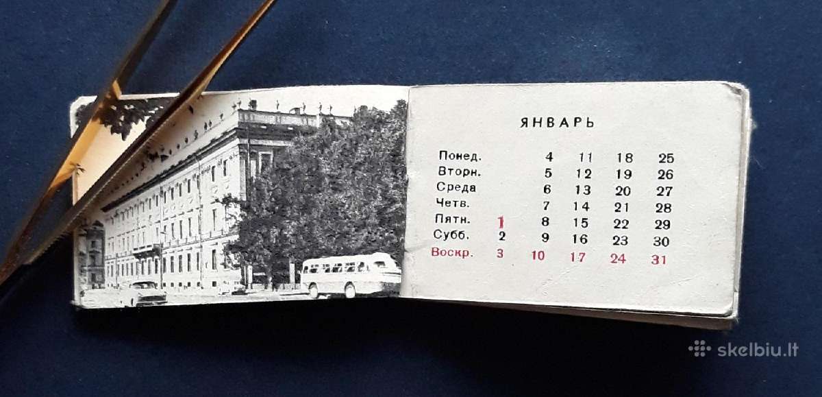 Kalendoriukas- Knygutė Leningradas 1971 (2) - nuotraukos Nr. 3