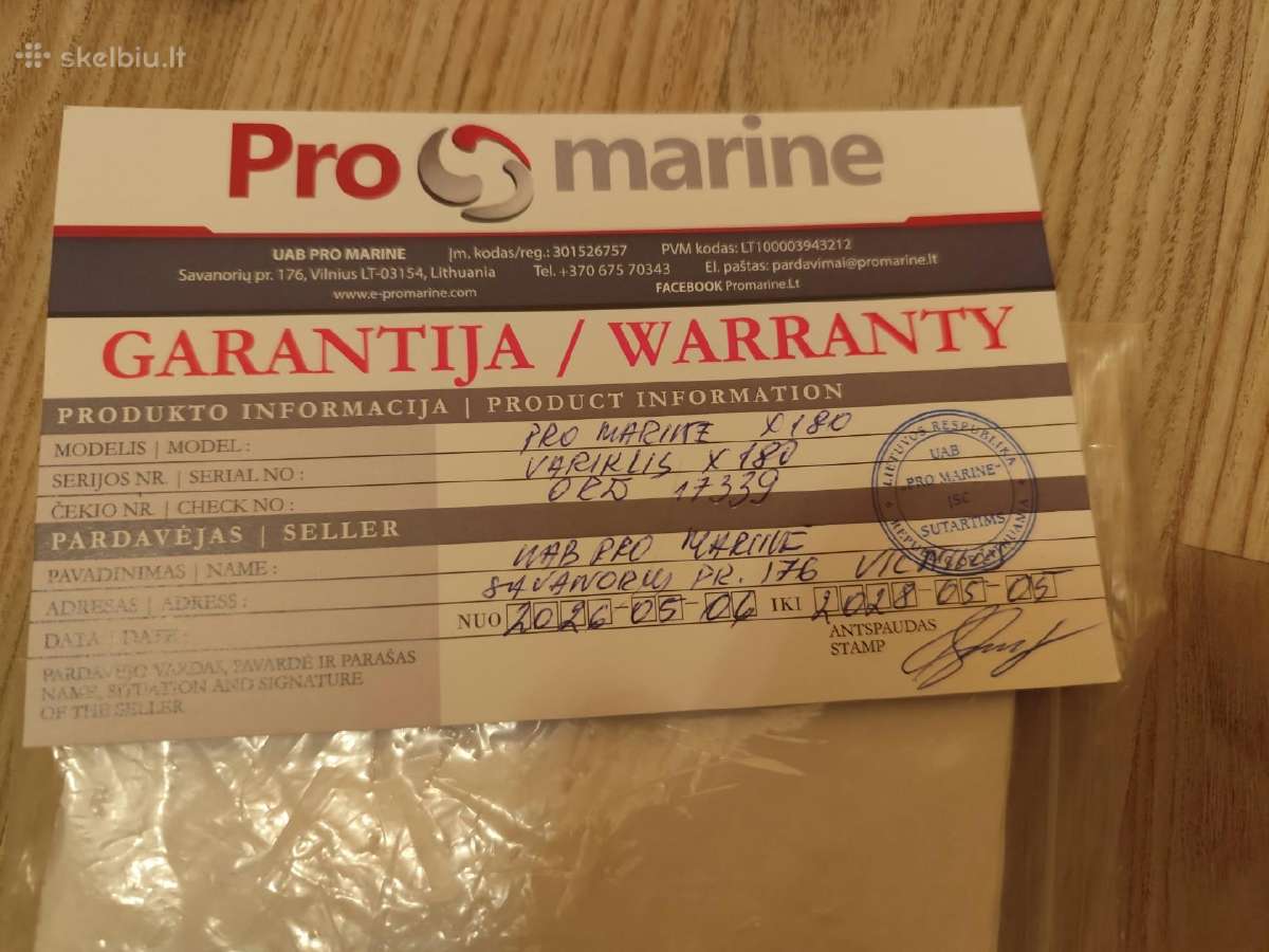 Promarine X180( 12v. 80lbs. 1.5ag) - nuotraukos Nr. 4
