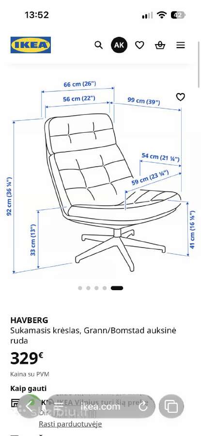 Odinis rudas Ikea krėslas Havberg - nuotraukos Nr. 4