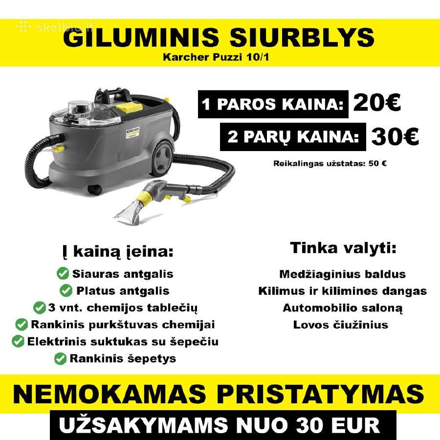 Plaunamo siurblio nuoma Aliuminio bokstelio nuoma - nuotraukos Nr. 2