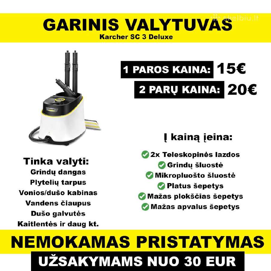 Plaunamo siurblio nuoma Aliuminio bokstelio nuoma - nuotraukos Nr. 3