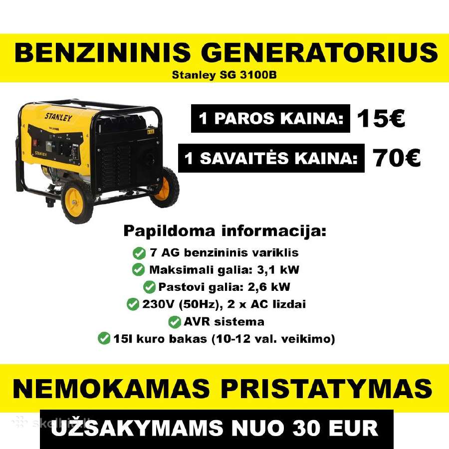 Plaunamo siurblio nuoma Aliuminio bokstelio nuoma - nuotraukos Nr. 5
