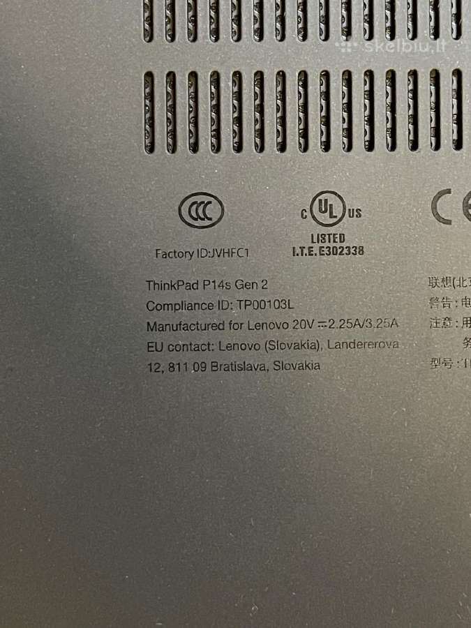 Lenovo Thinkpad P14s Gen 2a - nuotraukos Nr. 5