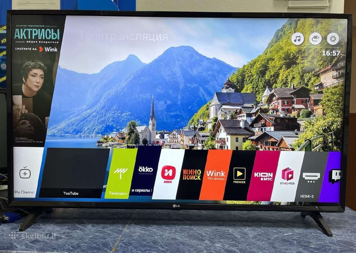 LG 43" 109cm Smart 4k Uhd - nuotraukos Nr. 13