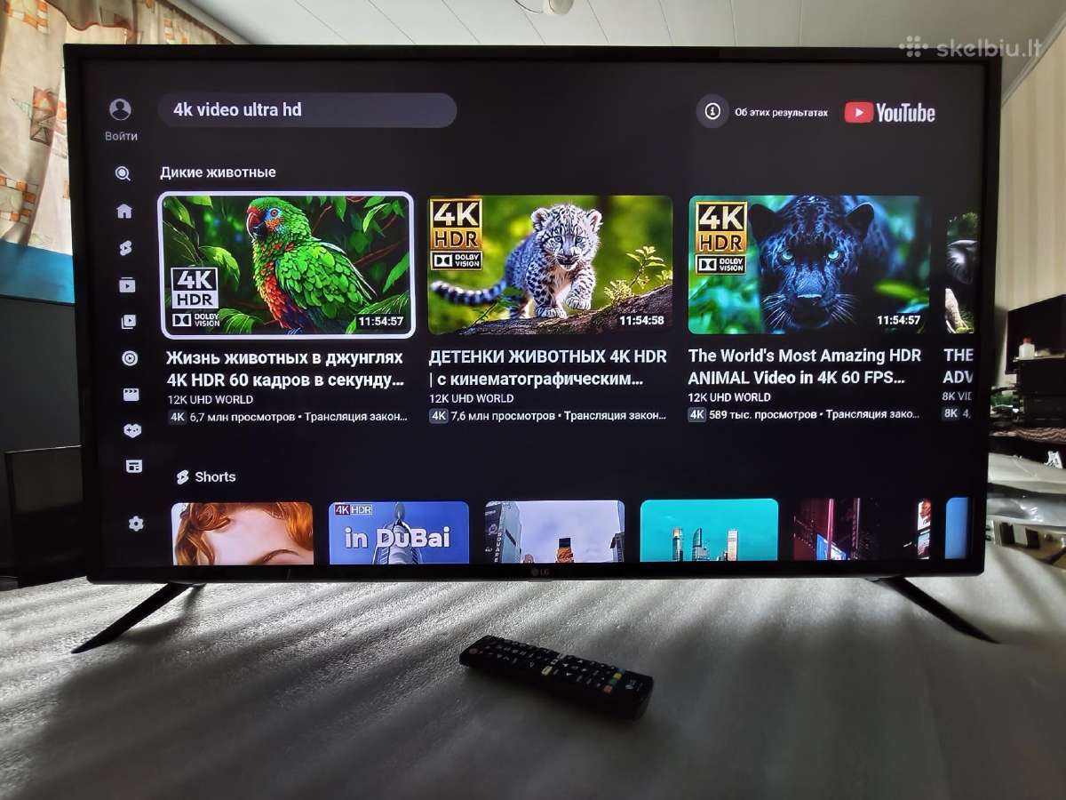 LG 43" 109cm Smart 4k Uhd - nuotraukos Nr. 19